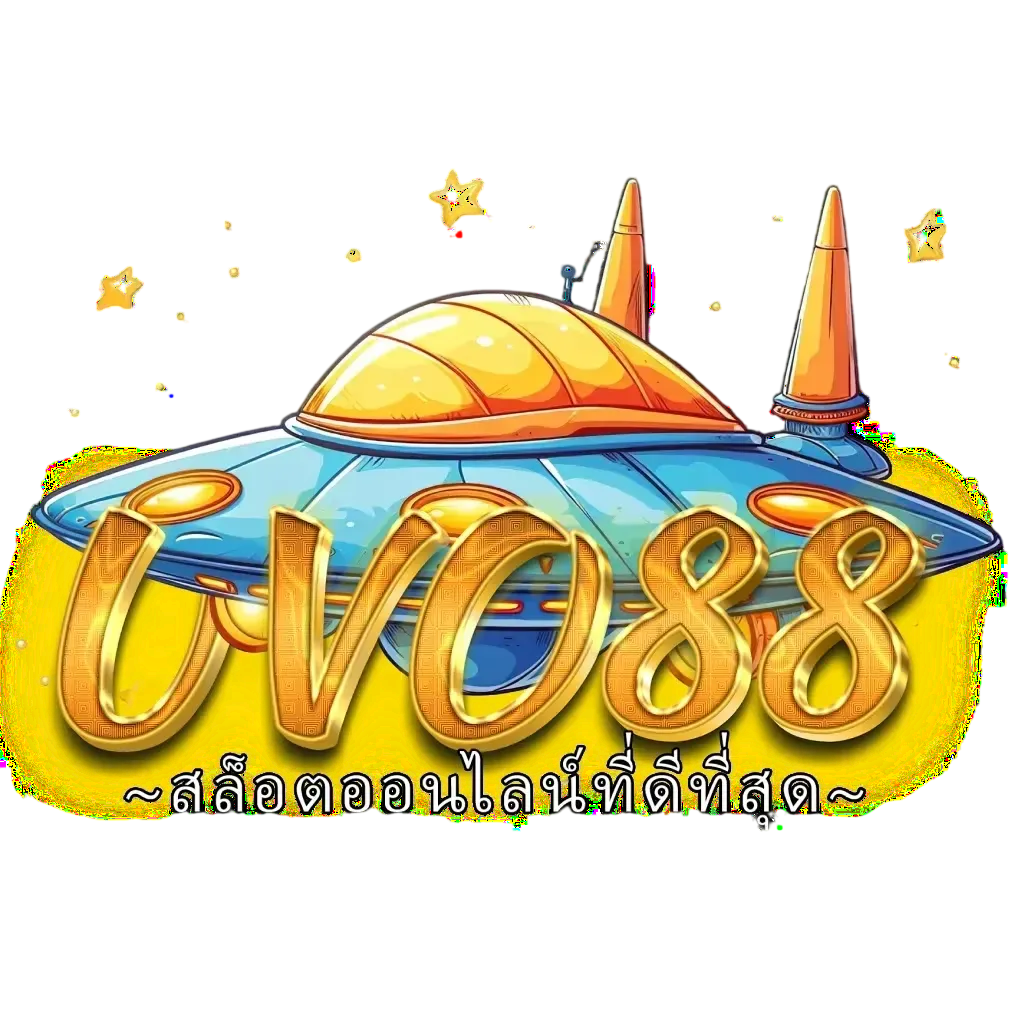 ทางเข้า UVO88